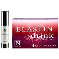 ELASTIN