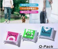 キューパック(Q-pack)