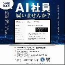 Project AI(ECG)