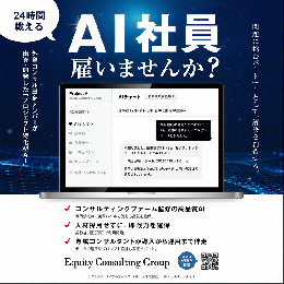 Project AI(ECG)