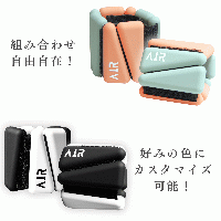 TENAS GEAR