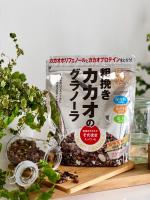 グラノーラ15袋セット