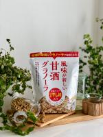 グラノーラ15袋セット