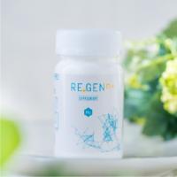 REGEN