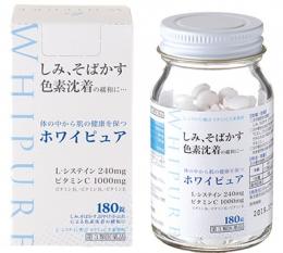 ホワイピュア