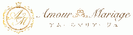 Amour Mariage