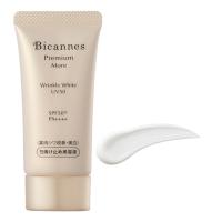 美カンヌ化粧品