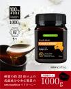  naturopathica　
