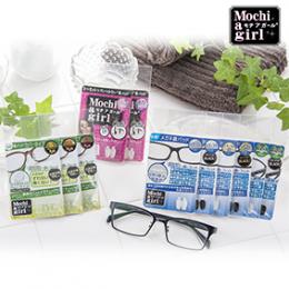 Mochi a girl