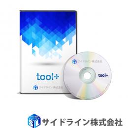 tool+