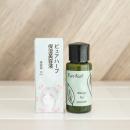 ピュアハーブ保湿美容液