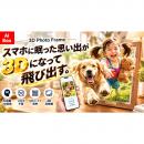 AI Box