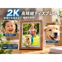 AI Box