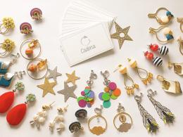 cadena