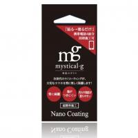 mystical-g 