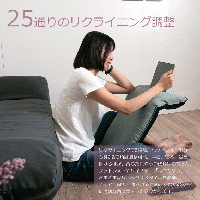 LazyUp