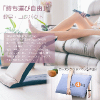 LazyUp
