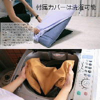 LazyUp