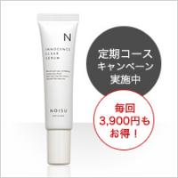 NOISU