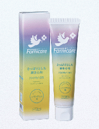 ファミケア