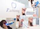 P.whitening(ピー・ホワイトニング