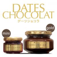 デーツショコラ