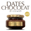 デーツショコラ