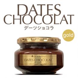 デーツショコラ