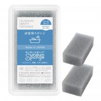 サンサンウォッシュ