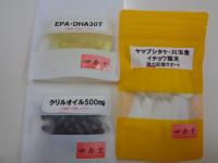 妙壽堂NETSHOP