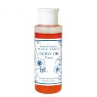 ブラックペイント 毛穴を洗う石鹸　　(プレゼント付)　120g