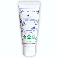 ブラックペイント 毛穴を洗う石鹸　　(プレゼント付)　120g