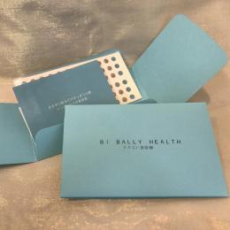 BI BALLY HEALTH
