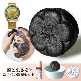 ブラックペイント 毛穴を洗う石鹸　　(プレゼント付)　120g