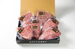 Meat×Meet～お肉定期便～