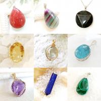 代官山VegaStone