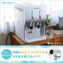 ドリームサーバー