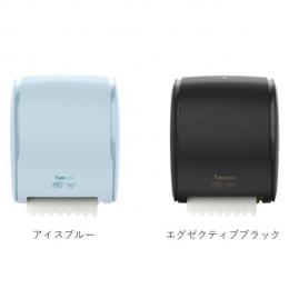 Tubeless チューブレス