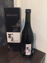 花見シリーズ酵素製品