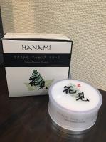 花見シリーズ酵素製品