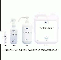 V-FENCE