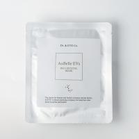 AuBelle EVs Lift Serum FD
