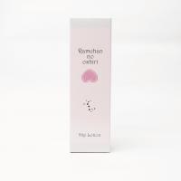 AuBelle EVs Lift Serum FD