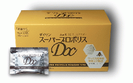 ダイリンスーパープロポリスDX