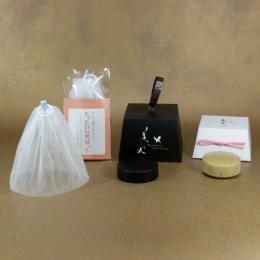 高級緑茶石鹸「美しき人」
