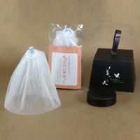 高級緑茶石鹸「美しき人」