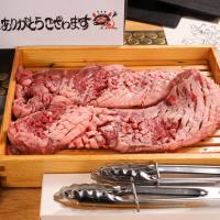 はらみの一本道