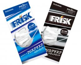 エアスペース フリスクマスク