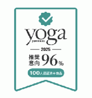 私の完全美容食