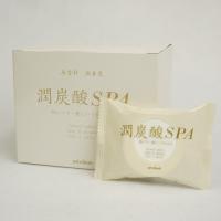 潤炭酸SPA・SPA+